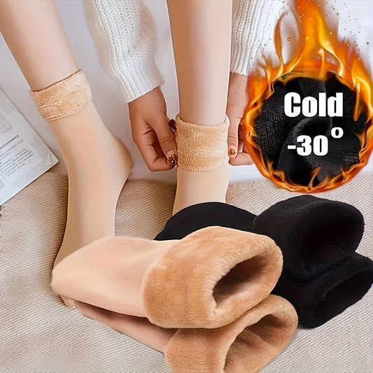 1/5/10 Pairs Thermal Warm Socks - Solid Color Comfortable Elastic Winter Snow Socks